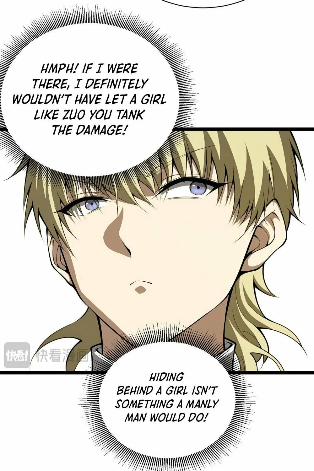 Read Maxed Strength Necromancer chapter 3 image 113 on Lezhin