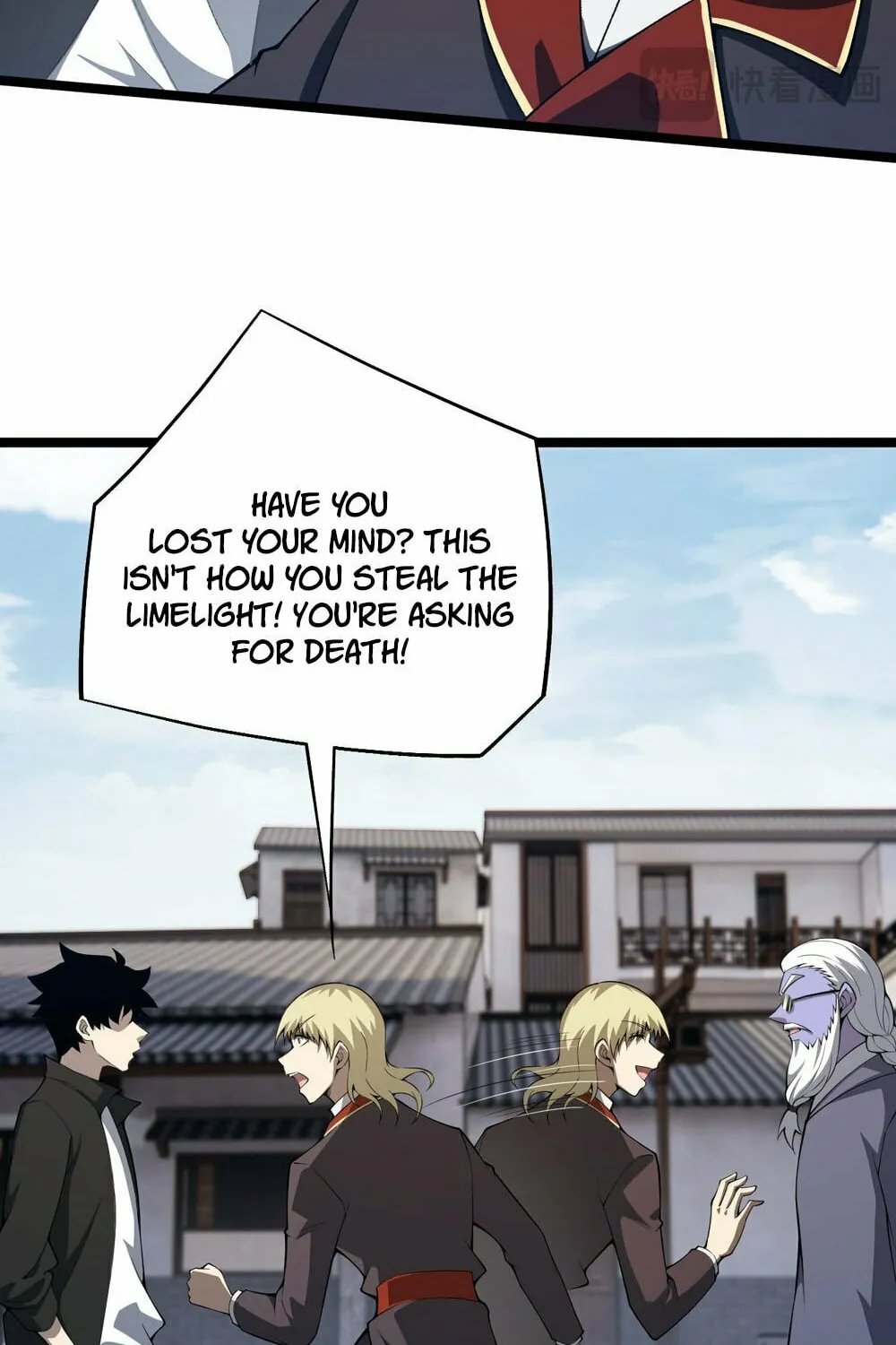 Read Maxed Strength Necromancer chapter 3 image 140 on Lezhin