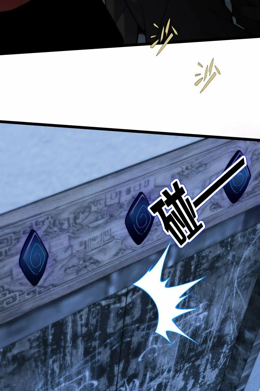 Read Maxed Strength Necromancer chapter 3 image 49 on Lezhin