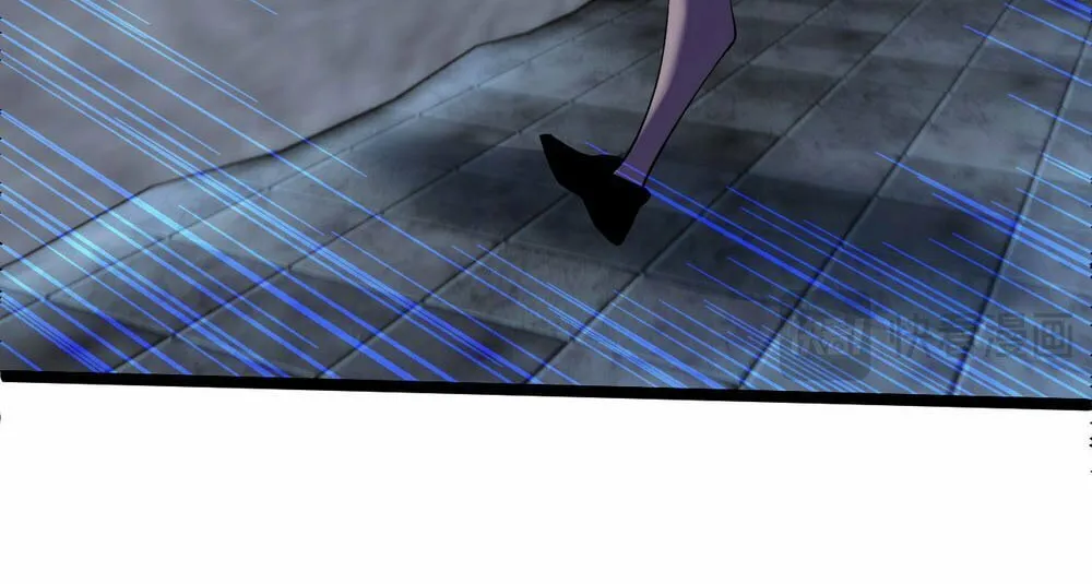 Read Maxed Strength Necromancer chapter 3 image 68 on Lezhin