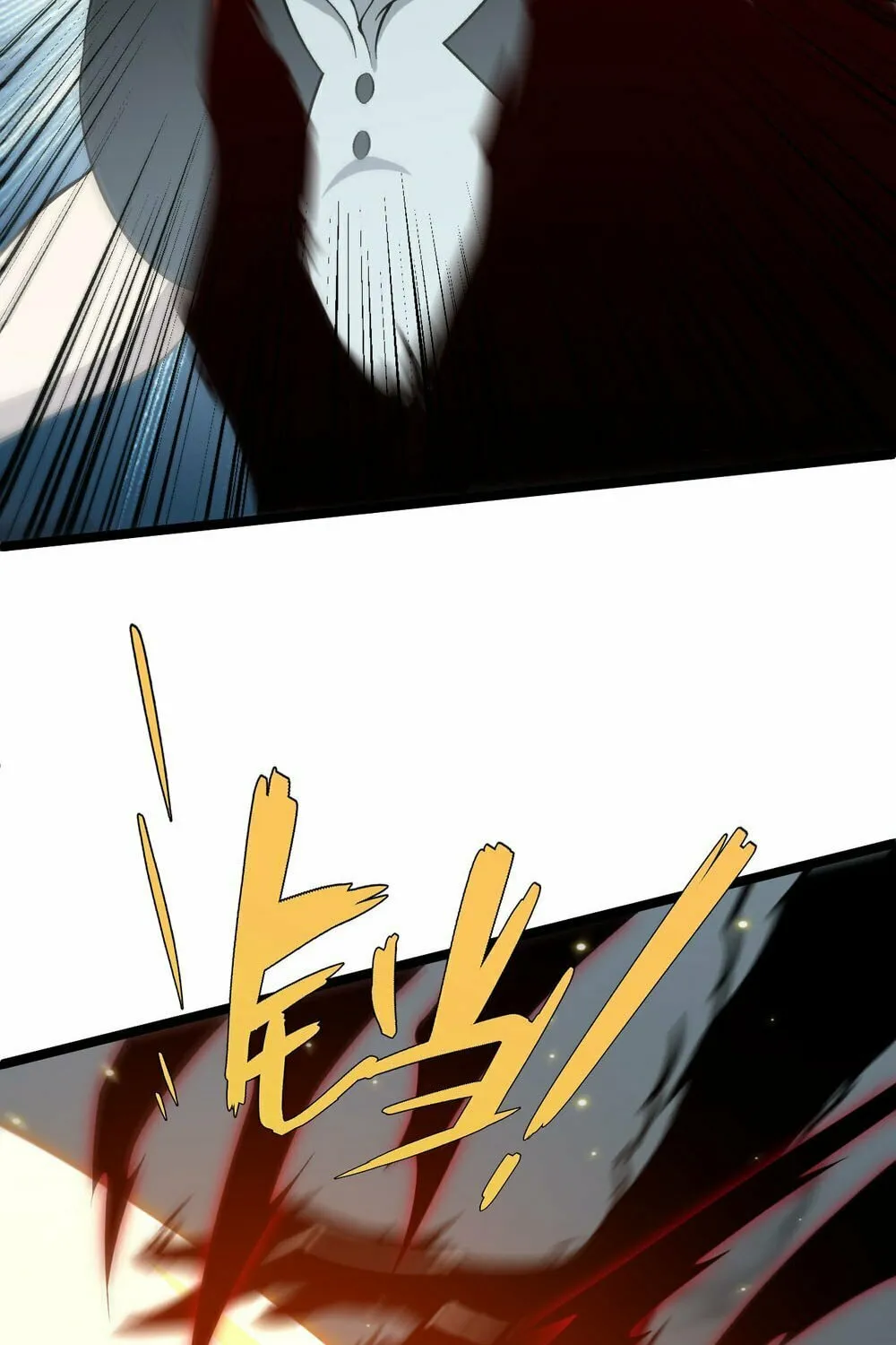 Read Maxed Strength Necromancer chapter 3 image 82 on Lezhin