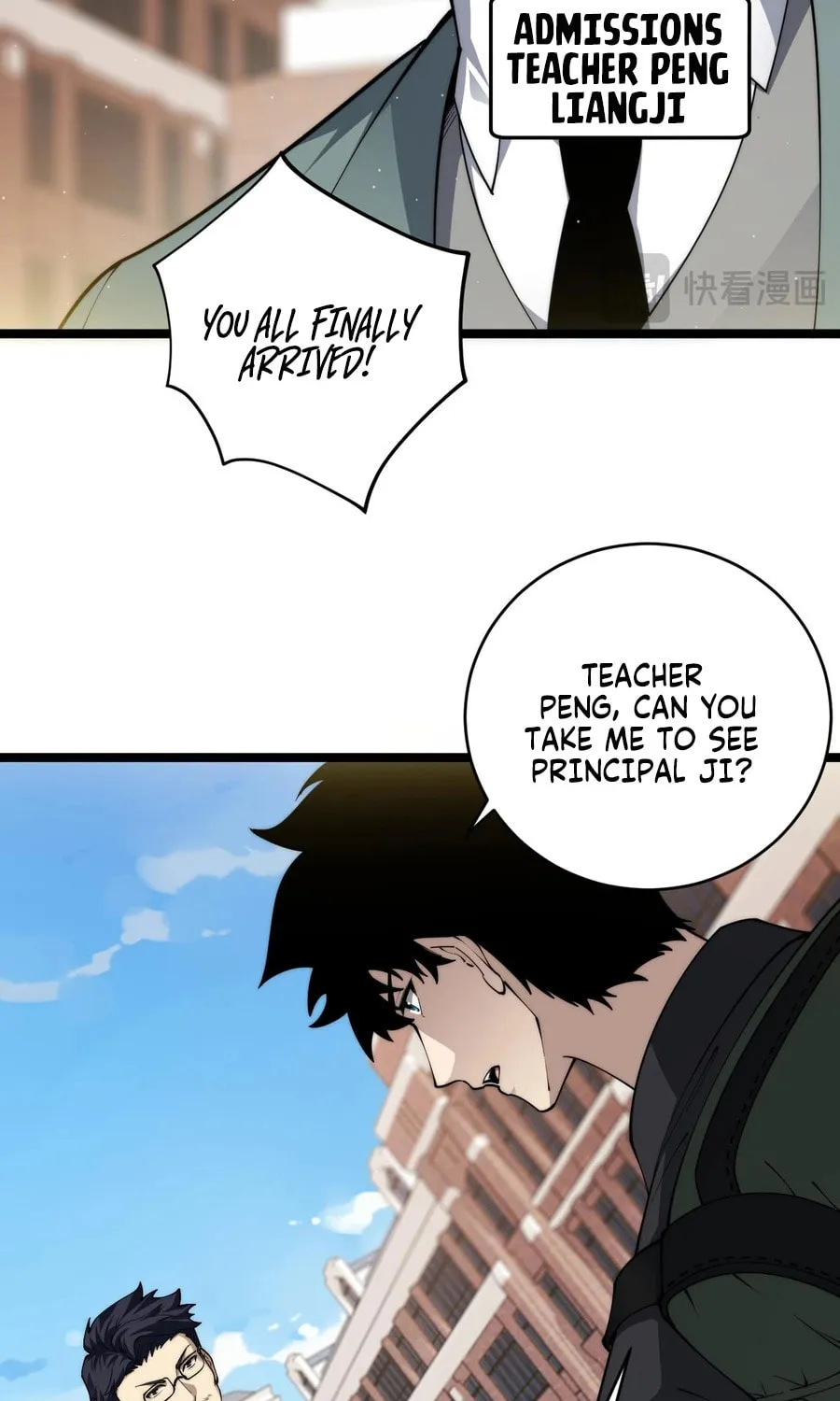 Read Maxed Strength Necromancer chapter 30 image 24 on Lezhin