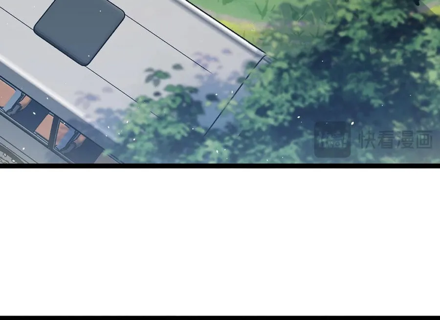 Read Maxed Strength Necromancer chapter 30 image 7 on Lezhin