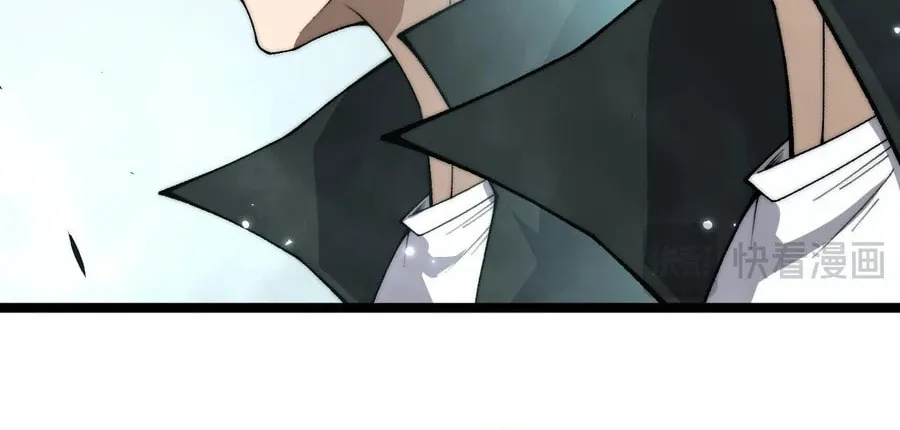 Read Maxed Strength Necromancer chapter 31 image 31 on Lezhin