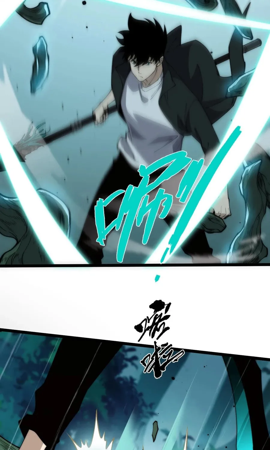 Read Maxed Strength Necromancer chapter 31 image 50 on Lezhin