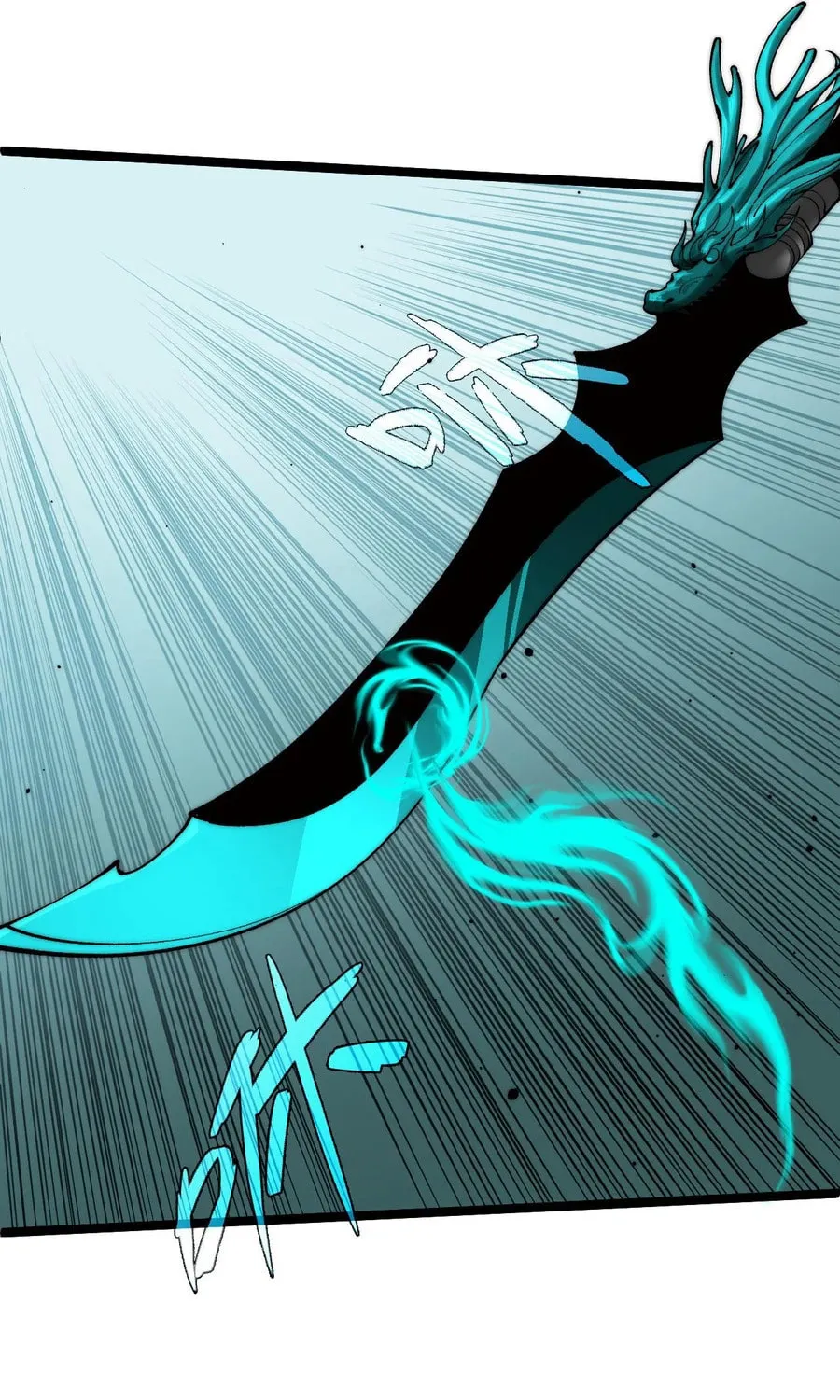 Read Maxed Strength Necromancer chapter 31 image 52 on Lezhin