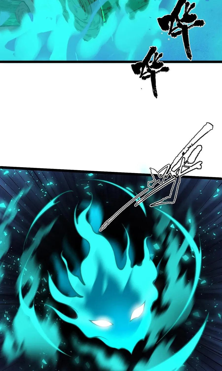 Read Maxed Strength Necromancer chapter 31 image 58 on Lezhin
