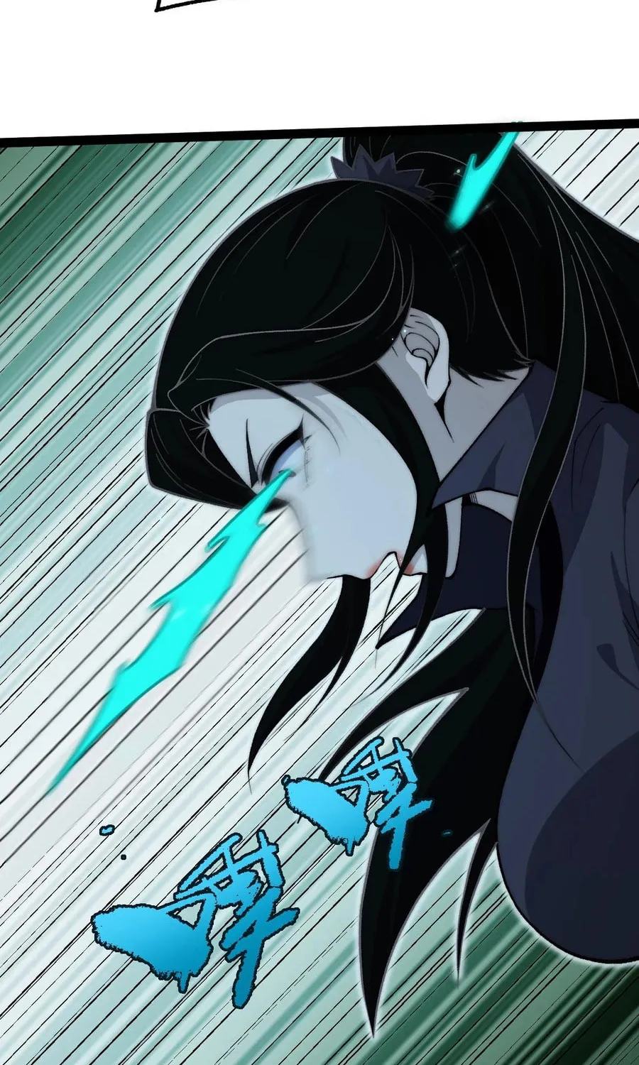 Read Maxed Strength Necromancer chapter 31 image 61 on Lezhin