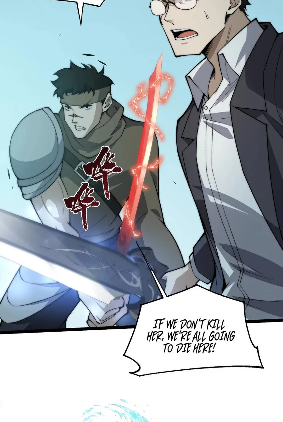Read Maxed Strength Necromancer chapter 31 image 67 on Lezhin