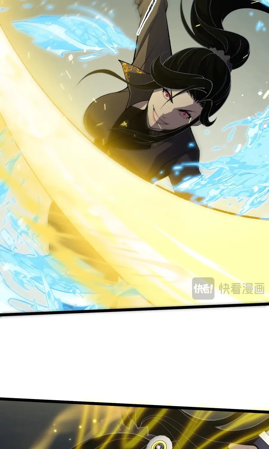 Read Maxed Strength Necromancer chapter 31 image 73 on Lezhin