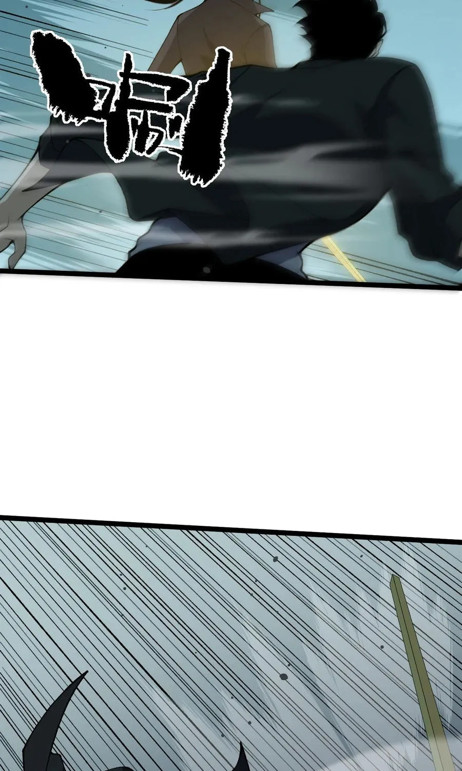 Read Maxed Strength Necromancer chapter 31 image 77 on Lezhin