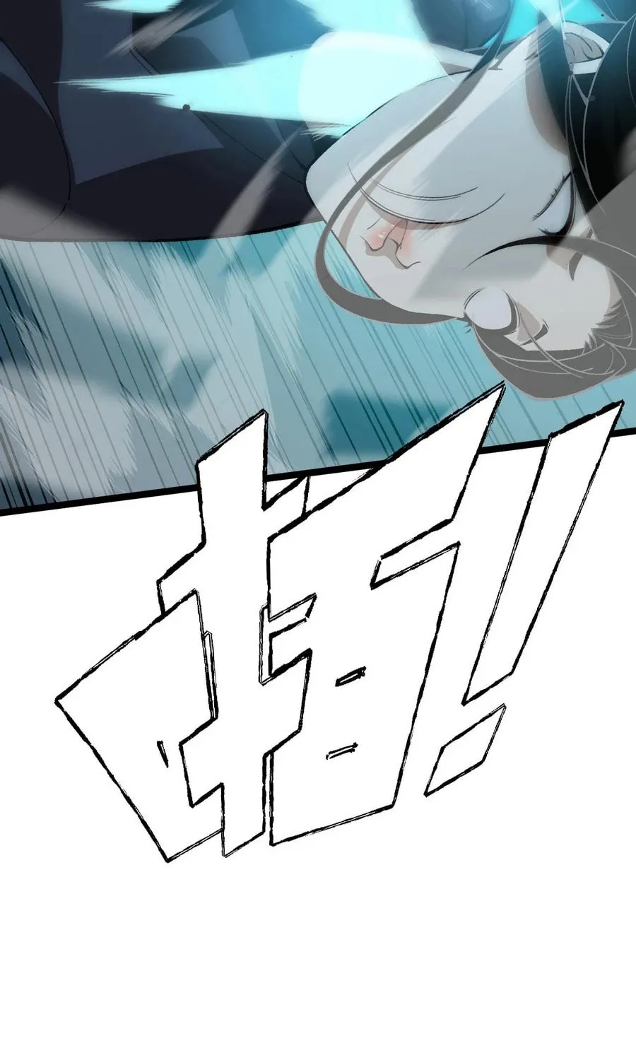 Read Maxed Strength Necromancer chapter 31 image 79 on Lezhin