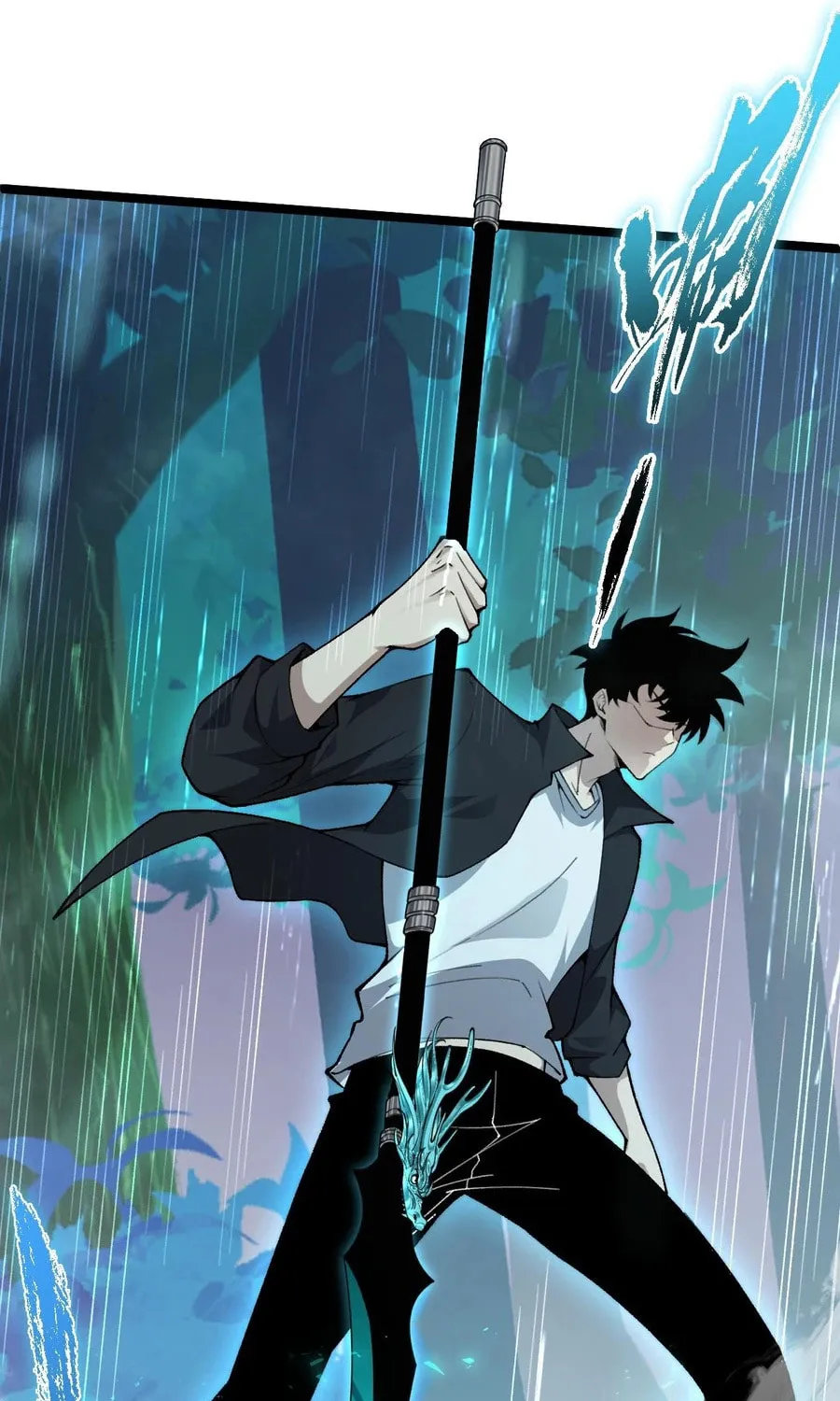 Read Maxed Strength Necromancer chapter 32 image 12 on Lezhin