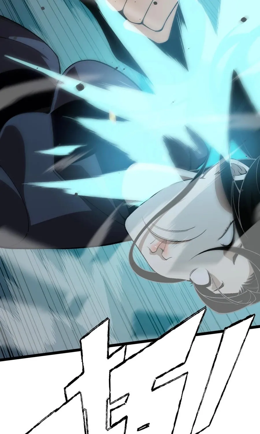 Read Maxed Strength Necromancer chapter 32 image 2 on Lezhin