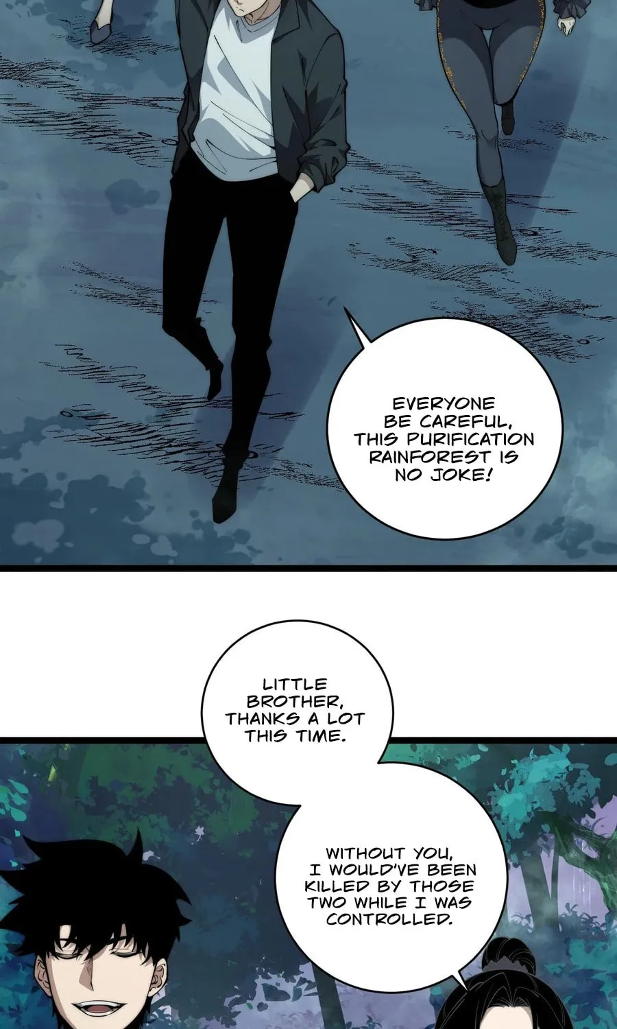 Read Maxed Strength Necromancer chapter 32 image 21 on Lezhin