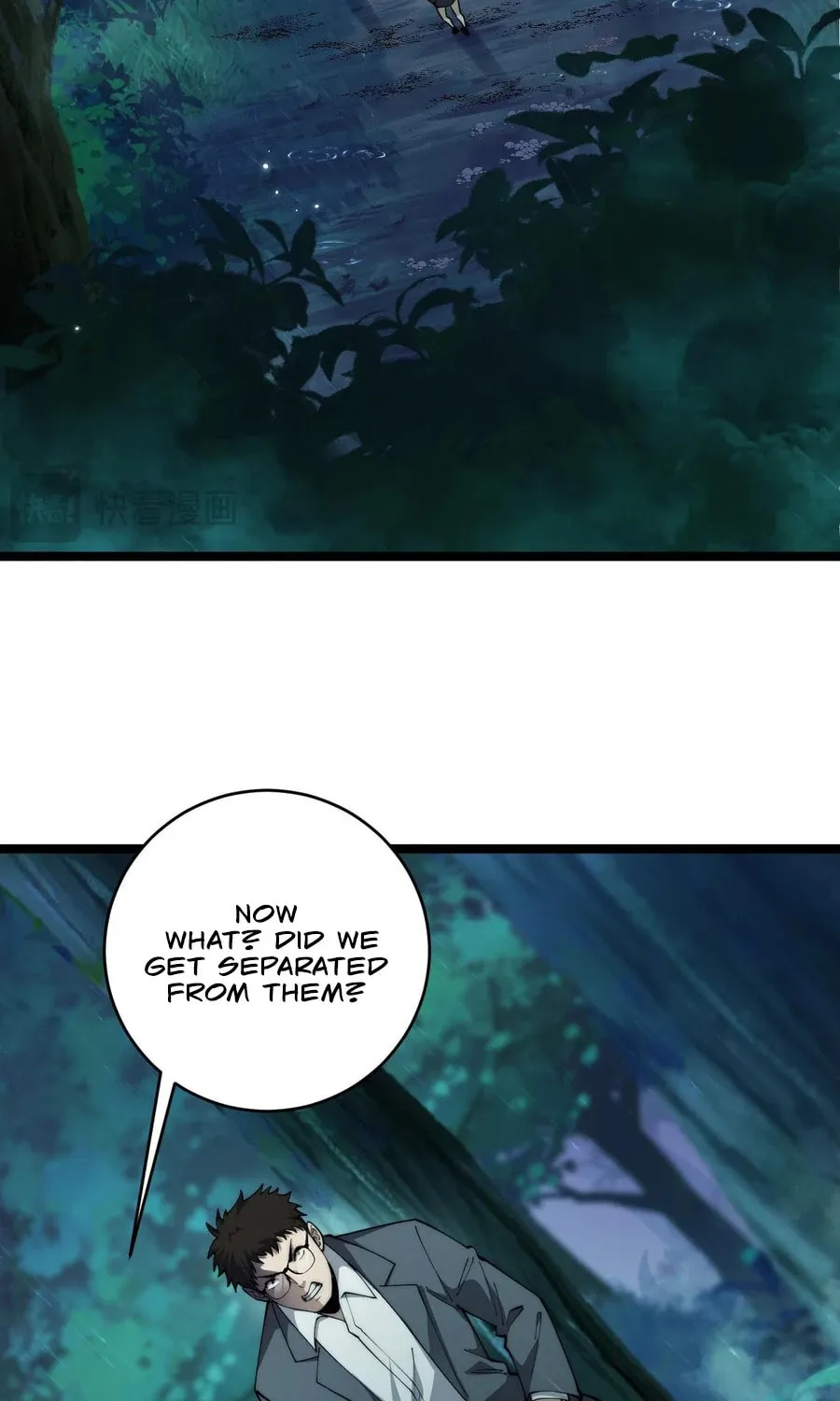Read Maxed Strength Necromancer chapter 32 image 25 on Lezhin