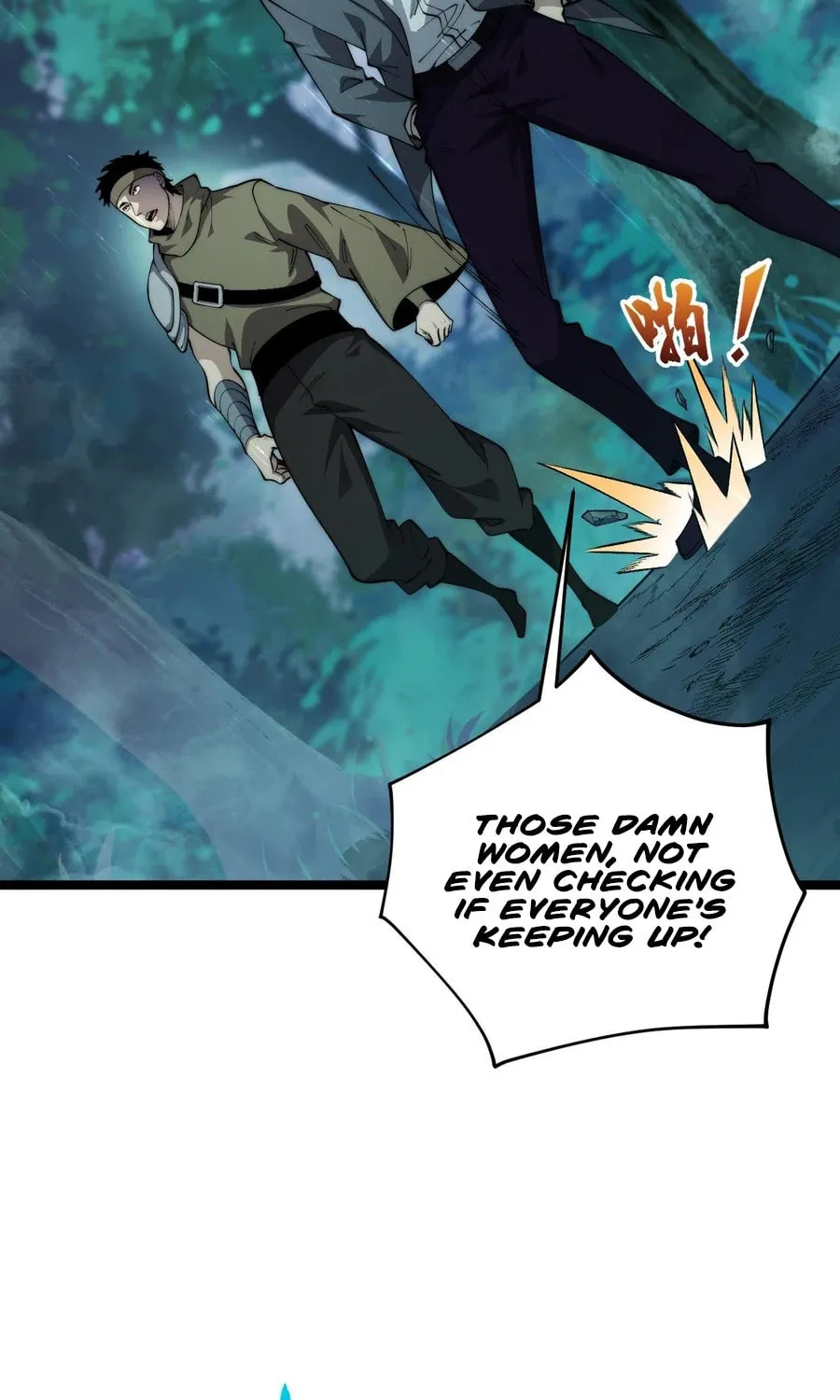 Read Maxed Strength Necromancer chapter 32 image 26 on Lezhin