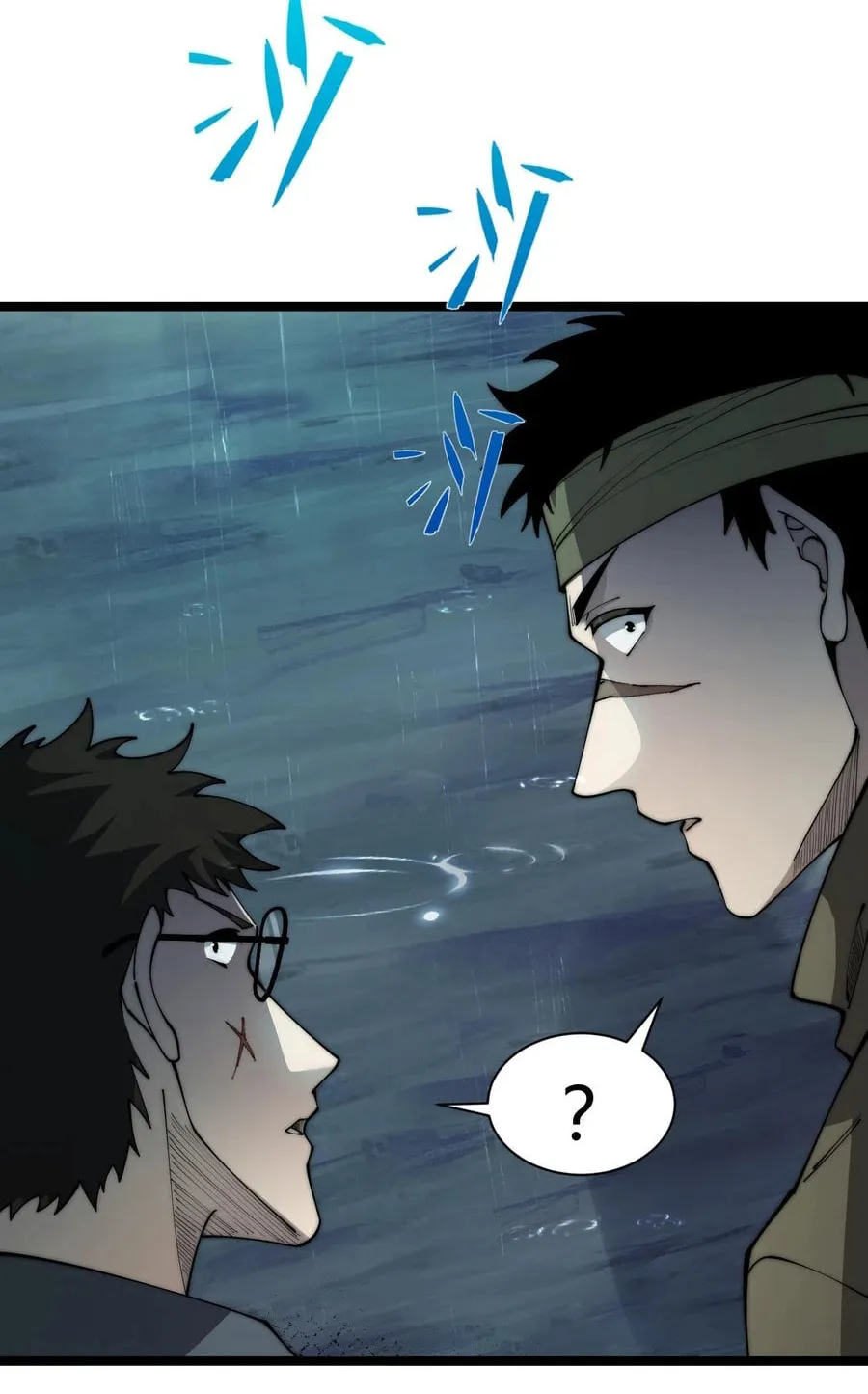 Read Maxed Strength Necromancer chapter 32 image 27 on Lezhin