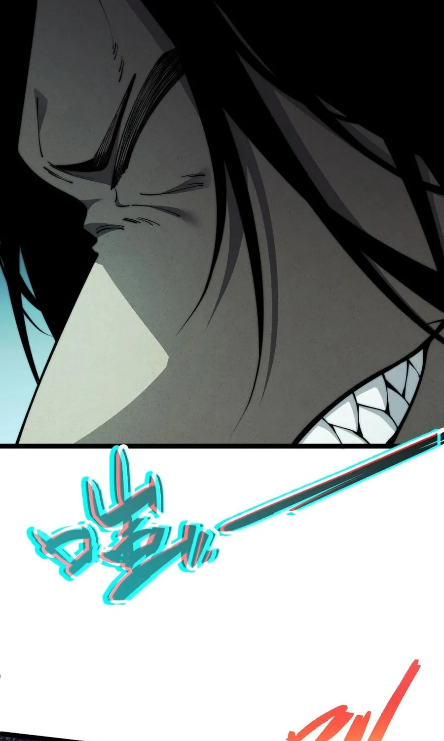 Read Maxed Strength Necromancer chapter 32 image 33 on Lezhin