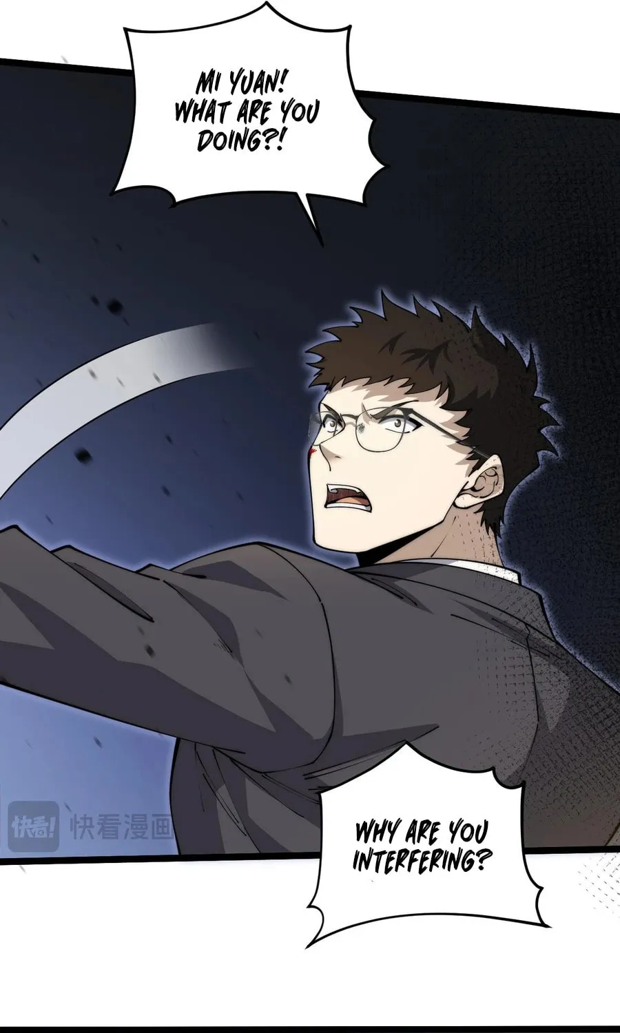 Read Maxed Strength Necromancer chapter 34 image 16 on Lezhin