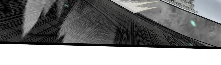 Read Maxed Strength Necromancer chapter 34 image 23 on Lezhin
