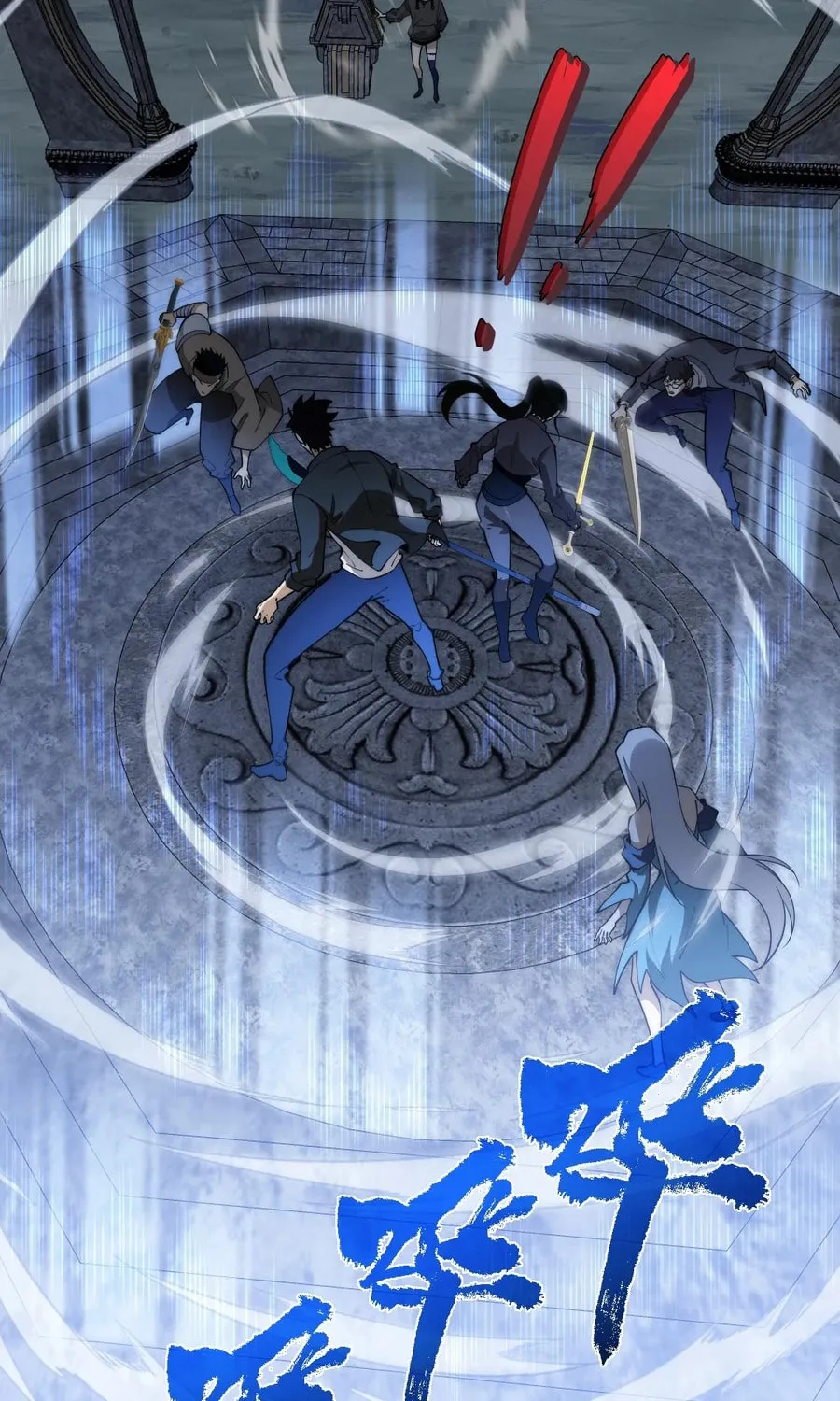 Read Maxed Strength Necromancer chapter 34 image 33 on Lezhin