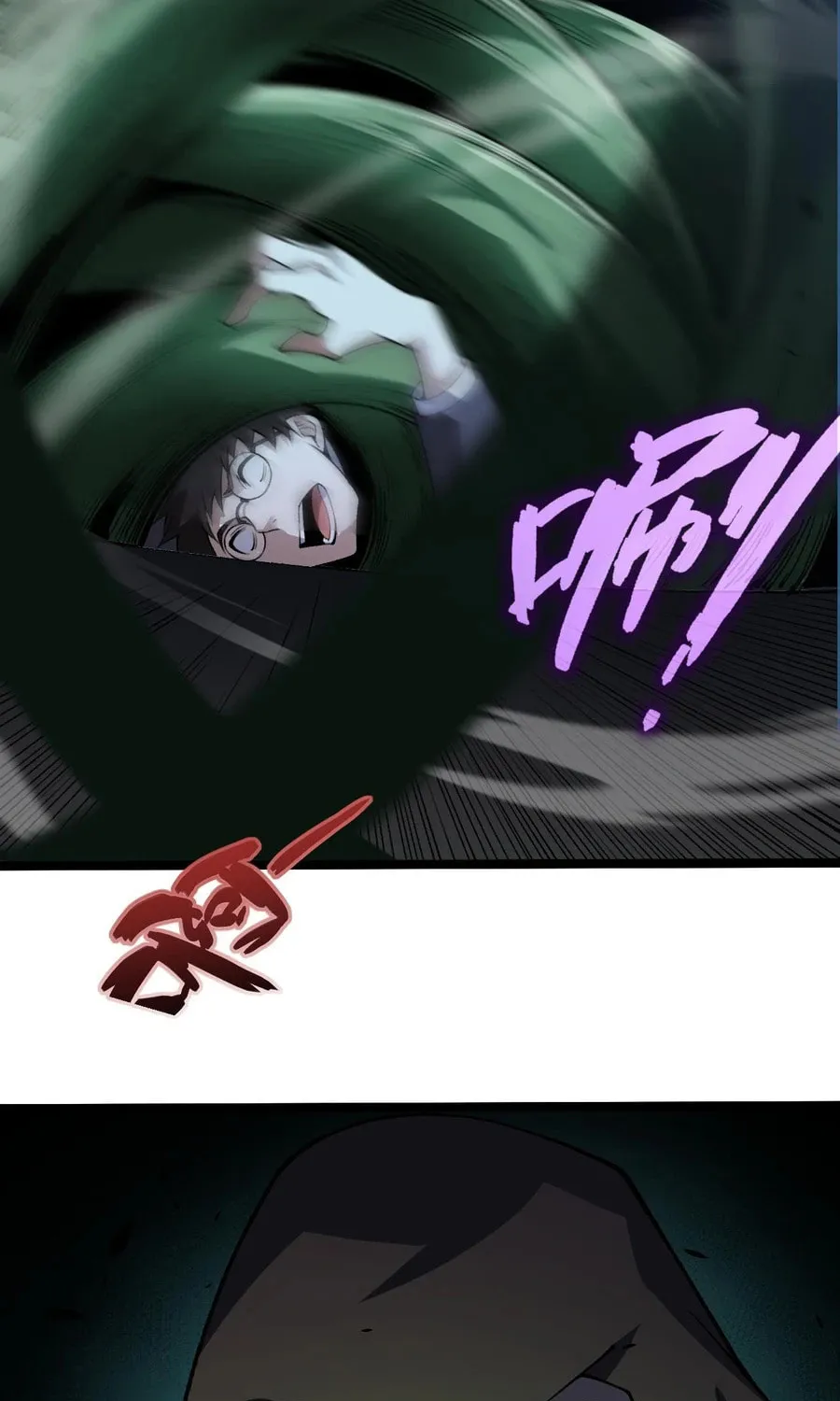 Read Maxed Strength Necromancer chapter 34 image 44 on Lezhin