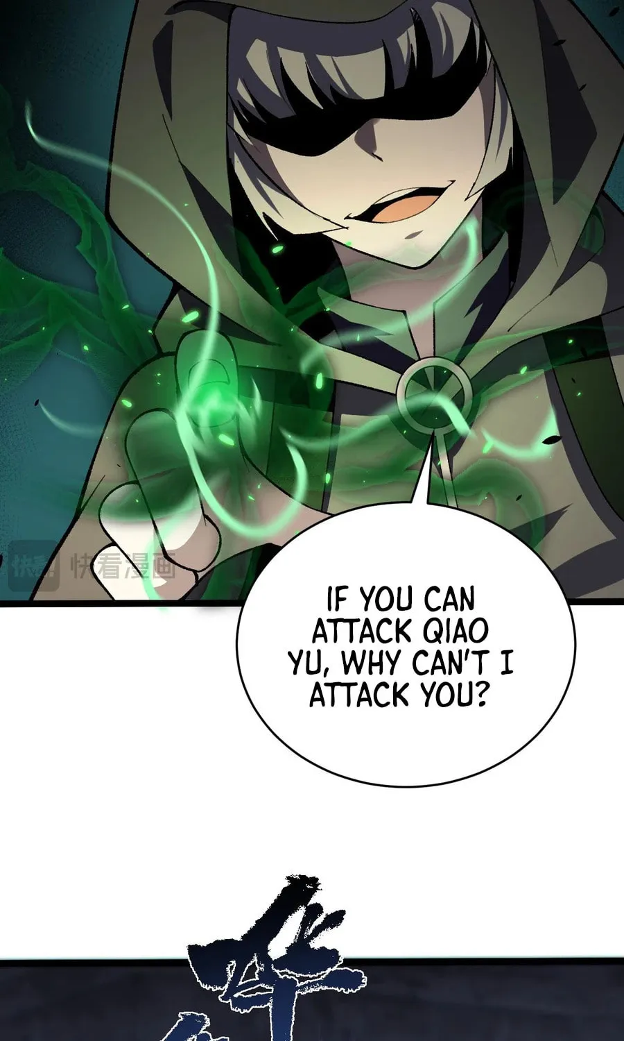Read Maxed Strength Necromancer chapter 34 image 45 on Lezhin