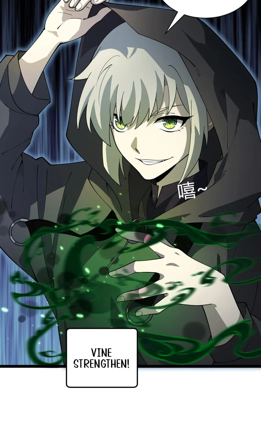 Read Maxed Strength Necromancer chapter 34 image 62 on Lezhin