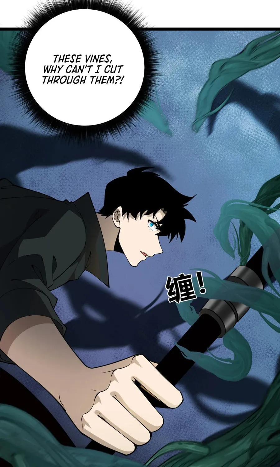 Read Maxed Strength Necromancer chapter 34 image 66 on Lezhin
