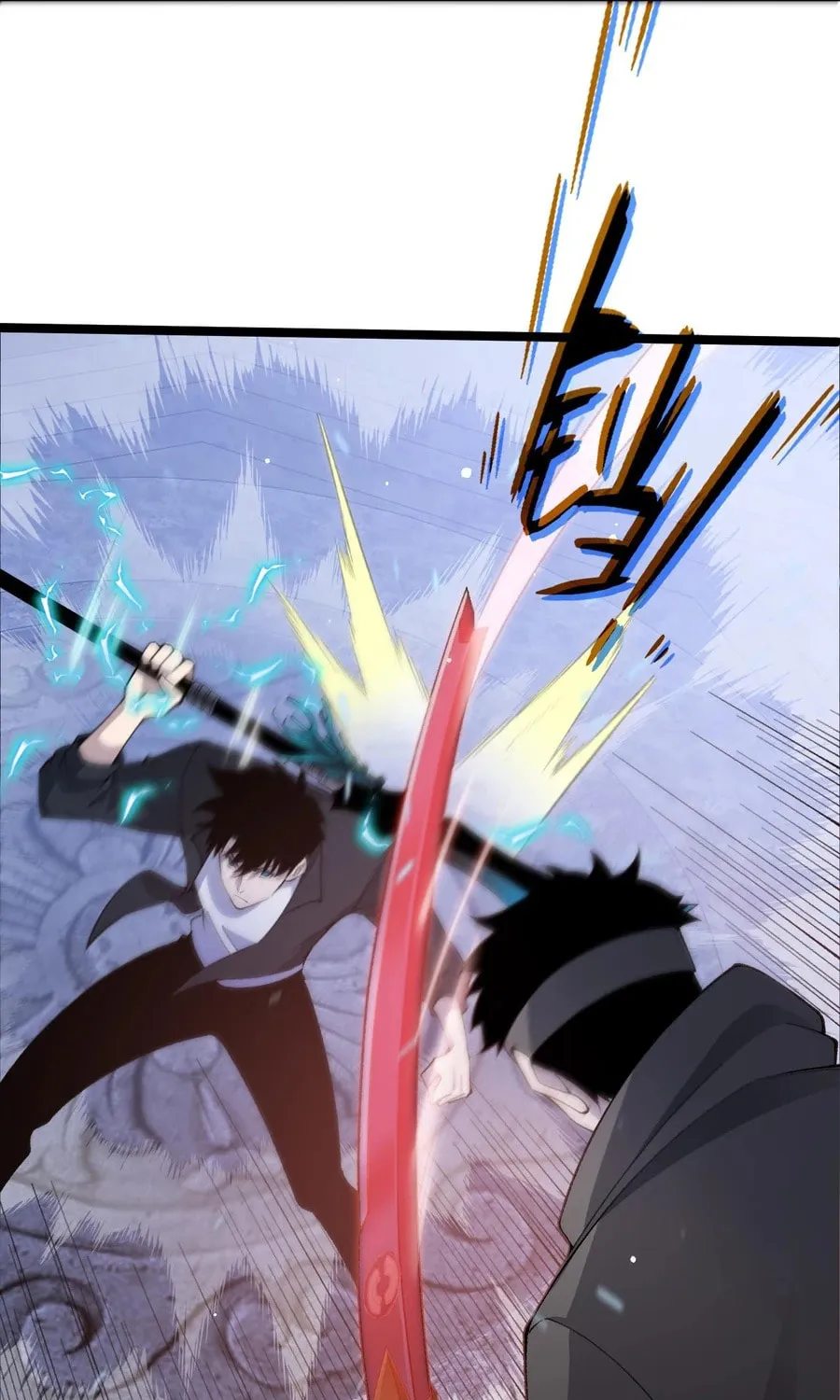 Read Maxed Strength Necromancer chapter 34 image 8 on Lezhin