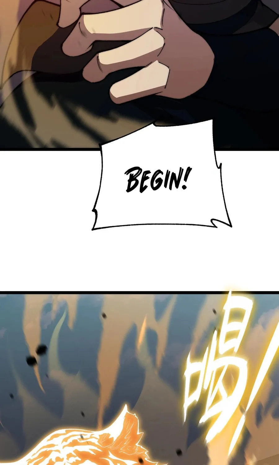 Read Maxed Strength Necromancer chapter 37 image 18 on Lezhin