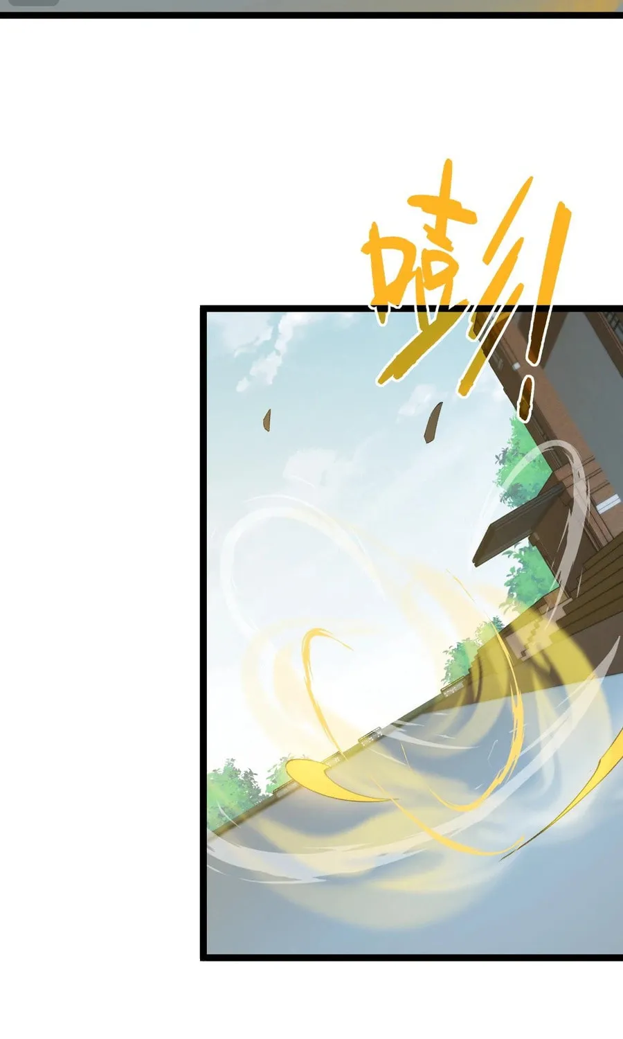 Read Maxed Strength Necromancer chapter 37 image 55 on Lezhin