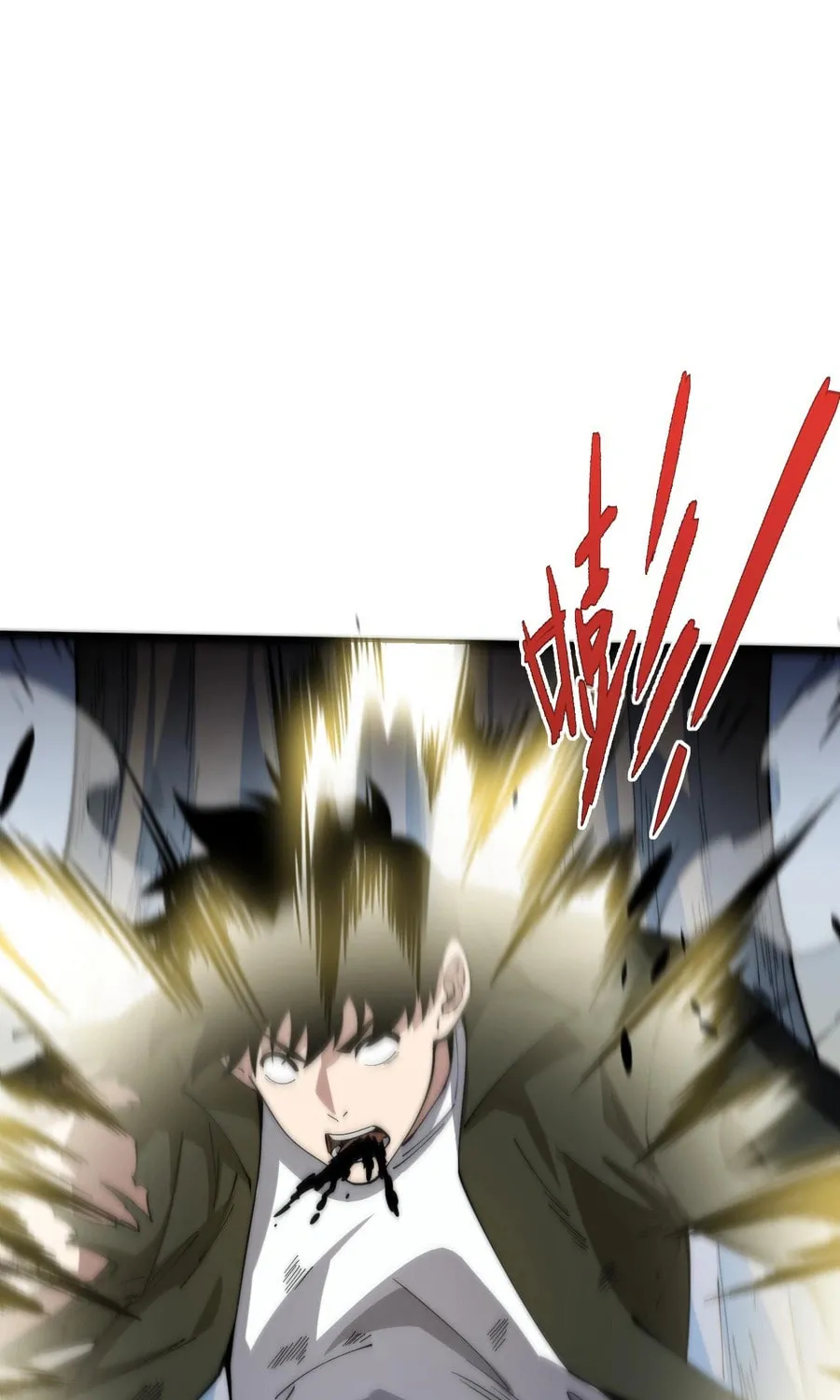 Read Maxed Strength Necromancer chapter 37 image 65 on Lezhin
