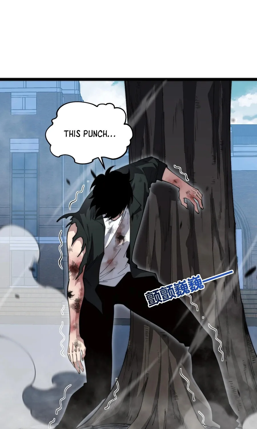 Read Maxed Strength Necromancer chapter 37 image 71 on Lezhin