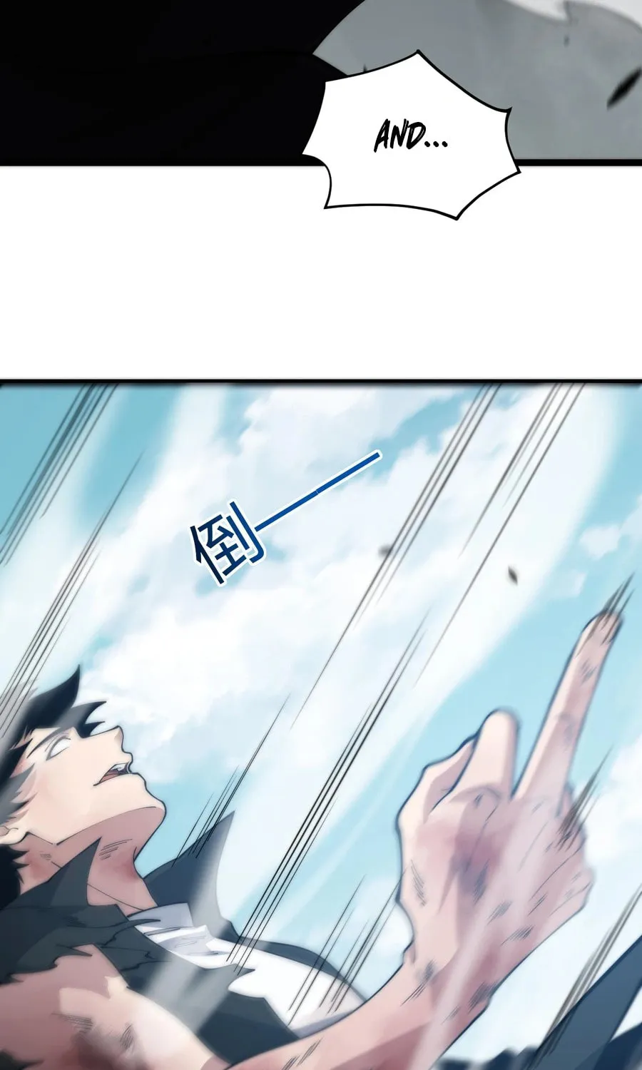 Read Maxed Strength Necromancer chapter 38 image 2 on Lezhin