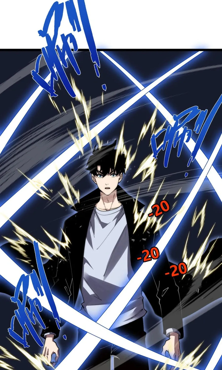 Read Maxed Strength Necromancer chapter 39 image 1 on Lezhin