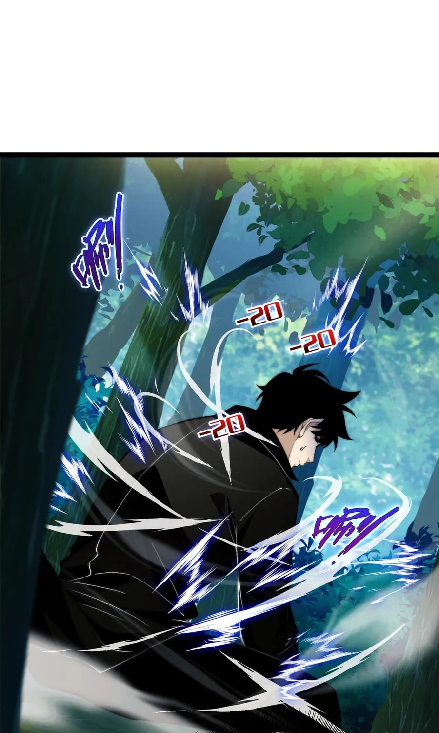 Read Maxed Strength Necromancer chapter 39 image 32 on Lezhin
