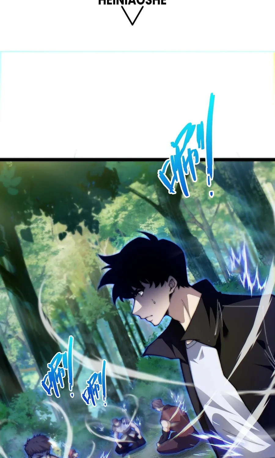 Read Maxed Strength Necromancer chapter 39 image 6 on Lezhin
