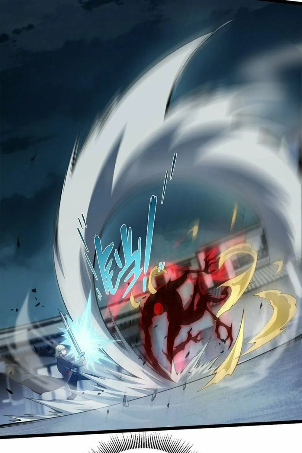 Read Maxed Strength Necromancer chapter 4 image 18 on Lezhin
