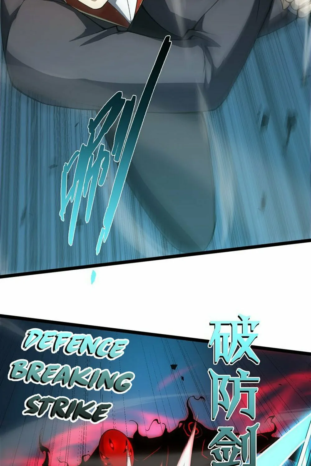 Read Maxed Strength Necromancer chapter 4 image 22 on Lezhin