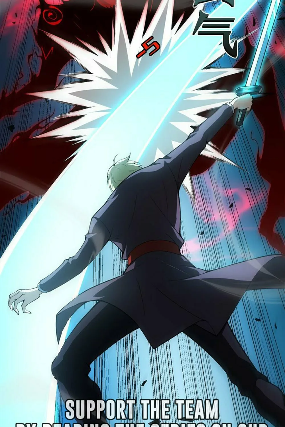 Read Maxed Strength Necromancer chapter 4 image 23 on Lezhin