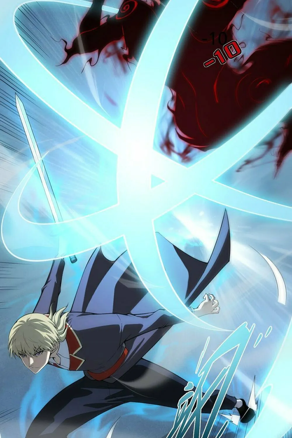 Read Maxed Strength Necromancer chapter 4 image 44 on Lezhin