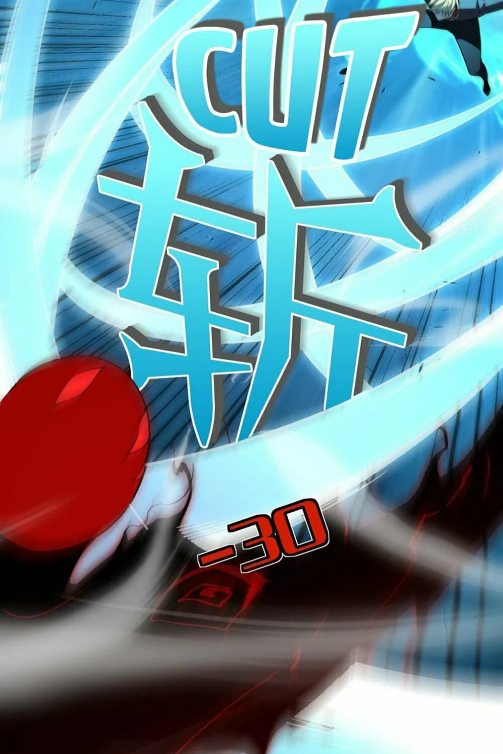 Read Maxed Strength Necromancer chapter 4 image 54 on Lezhin