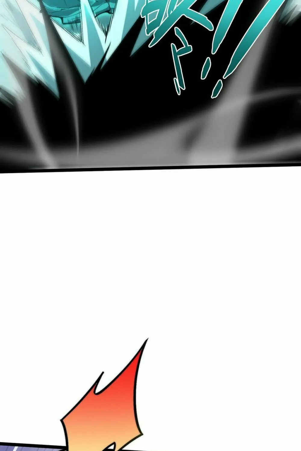Read Maxed Strength Necromancer chapter 4 image 58 on Lezhin