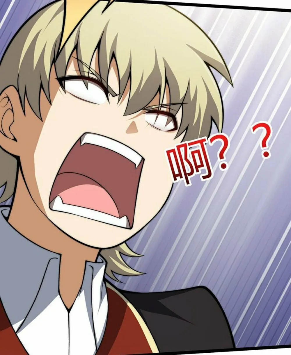 Read Maxed Strength Necromancer chapter 4 image 59 on Lezhin