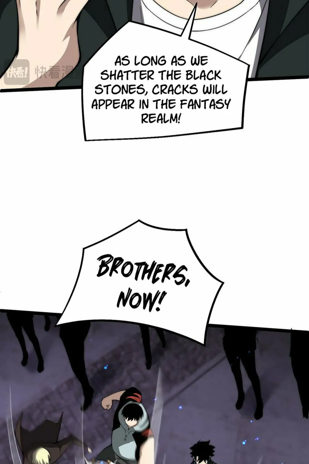 Read Maxed Strength Necromancer chapter 4 image 96 on Lezhin