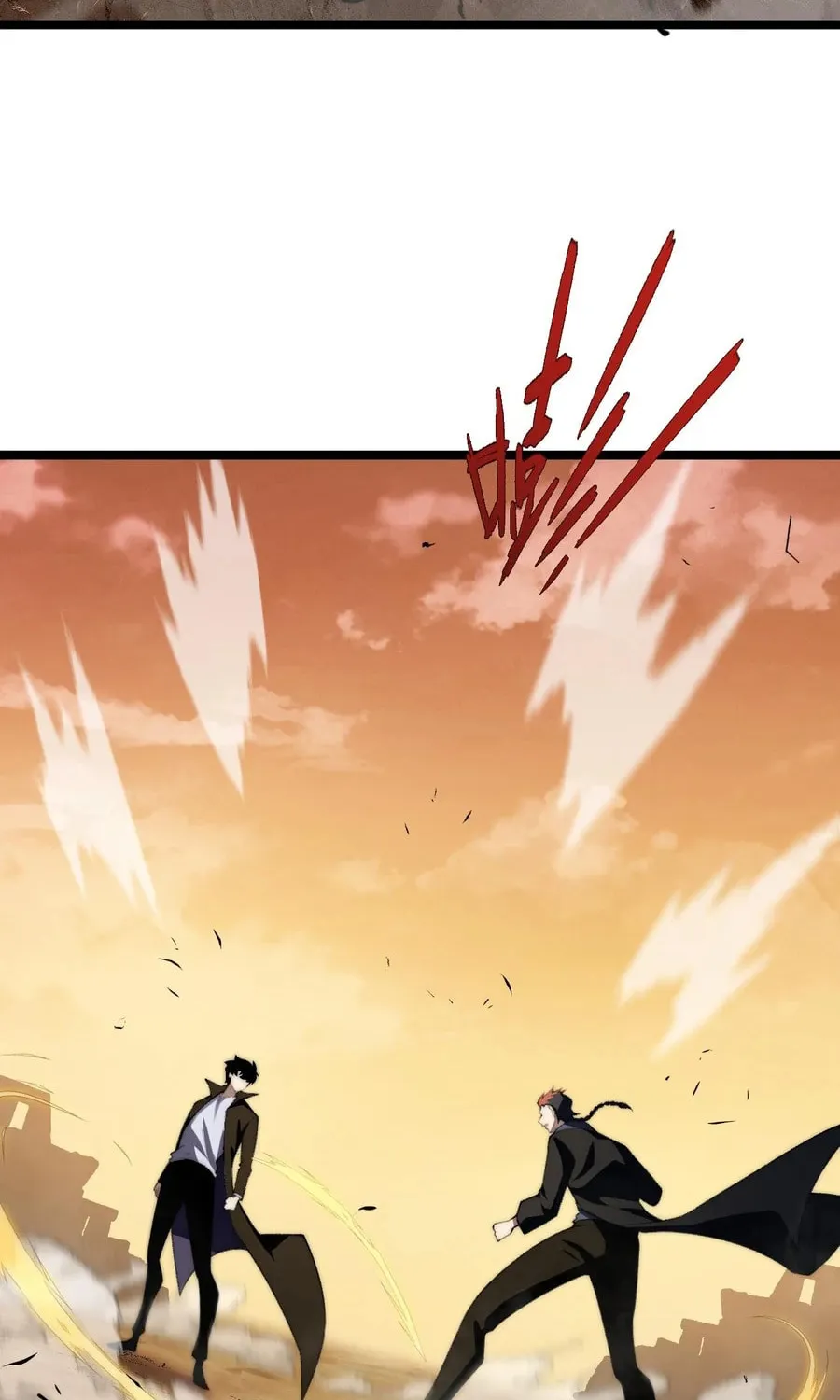 Read Maxed Strength Necromancer chapter 41 image 25 on Lezhin