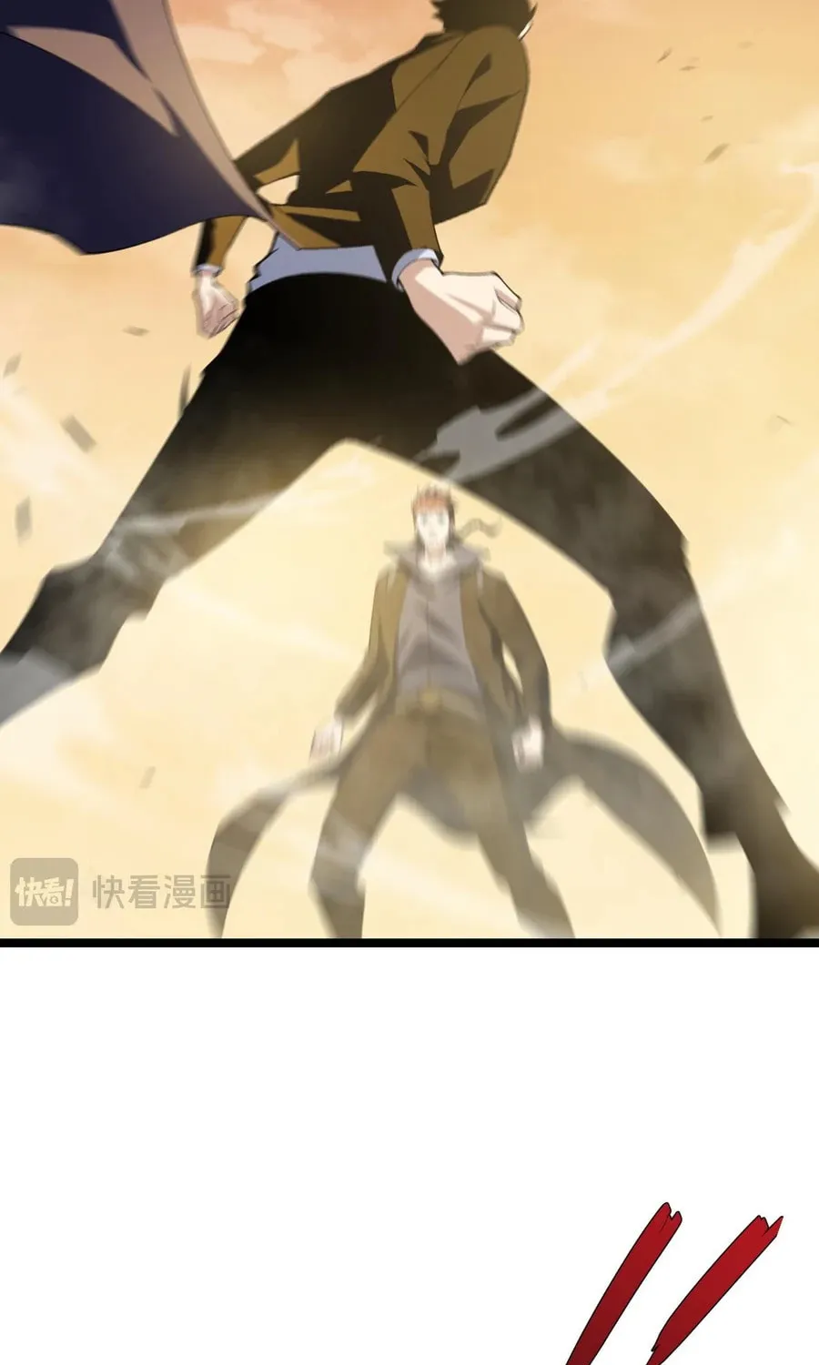 Read Maxed Strength Necromancer chapter 41 image 28 on Lezhin
