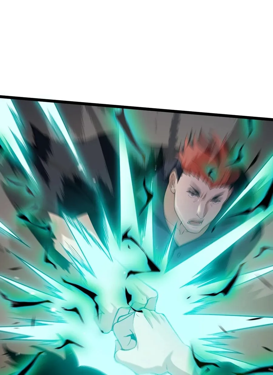 Read Maxed Strength Necromancer chapter 41 image 35 on Lezhin